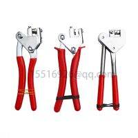 ∏♟✕ 1piece plier lead sealing