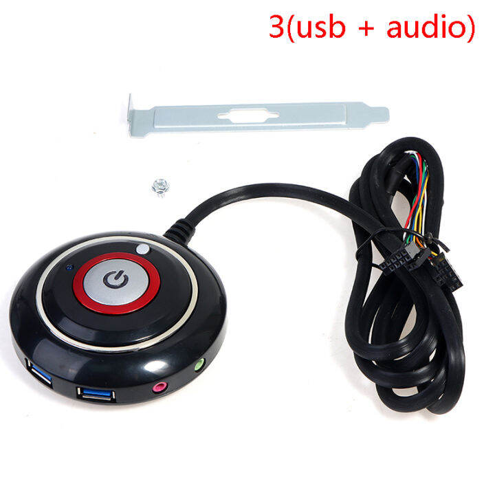 FLASH SALE PC Power Button Switch Portable Desktop Computer Switch with