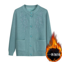 Middle-Aged And Elderly Mothers Solid Color Embroidered Cardigan Knitted Top Elderly Winter Grandma Plus Fleece Sweater Ladies Coat