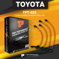 spark plug wire (ประกัน 3 เดือน) สายหัวเทียน TOYOTA COROLLA AE92 16 VALVE เครื่อง 4AF - TOP PERFORMANCE MADE IN JAPAN - TPT-025 - สายคอยล์ โตโยต้า