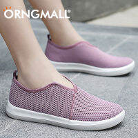 ORNGMALL รองเท้าตาข่ายสำหรับผู้หญิงรองเท้าผ้าใบคุณภาพสูง Slip-On Breathable สีดำแฟชั่น Gym Casual Light เดินเหมาะสำหรับชีวิตประจำวันและกีฬาคู่ขนาด35-42