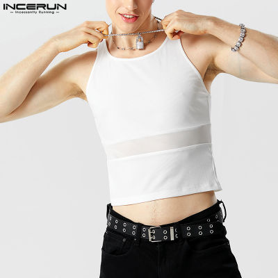 INCERUN เสื้อถักแขนกุดเย็บสำหรับผู้ชาย,เสื้อกั๊กตาข่ายทึบเนื้อบางยืดออกผ้าทอ (สไตล์เกาหลี)