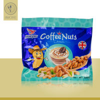 ตุ๊บตั๊บ YINGPAI Coffee nuts ขนมถั่วอัดแท่ง ขนมตุ๊บตั๊บ ขนมถั่วตุ๊บตั๊บ ถั่วอัดแท่ง อัลมอนด์ พิสตาชิโอ เม็ดมะม่วงหิมพานต์