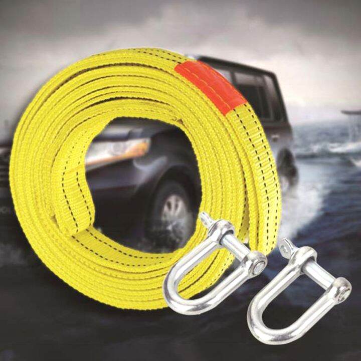 【CW】 5 M Tons Towing Rope Heavy Duty Tow Ropes with Metal for Car