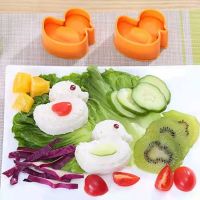 1PC Rhubarb Duck Rice Vegetable Roll Sushi Mold DIY Mold Childrens Rice Cartoon Shaped Sushi Biscuit Mold Bento Accessories