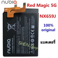 แบตเตอรี่ แท้ ZTE Nubia Red Magic 5 5G 5S NX659J Nubia Original Li3945T44P8h526391 4500mAh Battery For ZTE Nubia Red Magic 5 5G 5S NX659J Mobile Phone