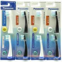 Panasonic Toothbrush Head Wew0914 0915 Ew-De55 Ew-De54 De44 De43 De42