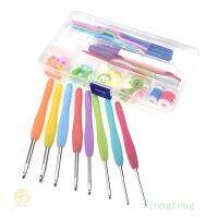 [READY STOCK ]Knitting tool set Hakpen set knitting equipment 2pc 5pc 8pc 20pc 53pc 100pc BEST SELLER-02