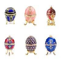 ✜✧┇ Faberge-Egg Luxury Series Hand Painted Jewelry Trinket Box Unique Gift for Easter Home Decor Collectible