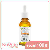 Garnier Skin Naturals Bright Complete Overnight Booster Serum 30ml การ์นิเย่ ไบรท์ คอมพลีท โอเวอร์ ไนท์ บูสเตอร์ เซรั่ม