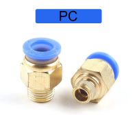 PC Pneumatic Air Quick Connector Fitting 4-m5 6-M5 4/6/8/10/12MM Male Thread 1/4 1/2 1/8 3/8 Compressed Hose Tube Pipe