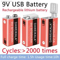 xphb22 9V Battery Rechargeable battery 9700mAh Micro USB Battery 9v lithium for Multimeter Toy Remote Control Microphone Fast charging
