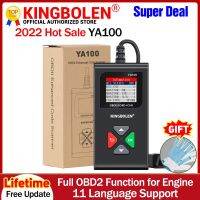 Kingbolen YA100 OBD2 Scanner Multilingual Car Diagnostic Tool check Engine Code Reaer Lifetime Free Update PK ELM327 LAUNCH 3001