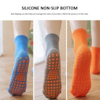 【YD】 1Pair Cotton Trampoline Socks Adult Child Anti Skid Floor Wear Anti-Slip Foot Massage