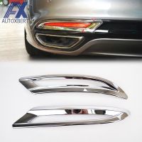 AX Chrome ด้านหลัง Reflector Fog Light Foglight สำหรับ Ford Fusion Mondeo Trim Garnish Molding 2013 2014 2015 2016 2017 2018