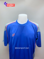 EGO Sport เสื้อกีฬาผู้ชาย รุ่น EG 573