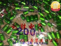 10pcs/30pcs Original new 47UF 16V Japan Nichicon fever capacitor 16V47UF 8*12 MUSE BP Promise copper foot