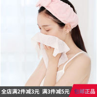 ? Daily small department stores~ Compressed Towel Travel Pack Disposable Face Cloth Men And Women Pure Cotton Thickening Plus Size Cleaning Towel Portable Independent Packaging