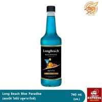 ลองบีช ไซรัปบลูพาราไดซ์ (LongBeach Blue Paradise Syrup) 740 ml.