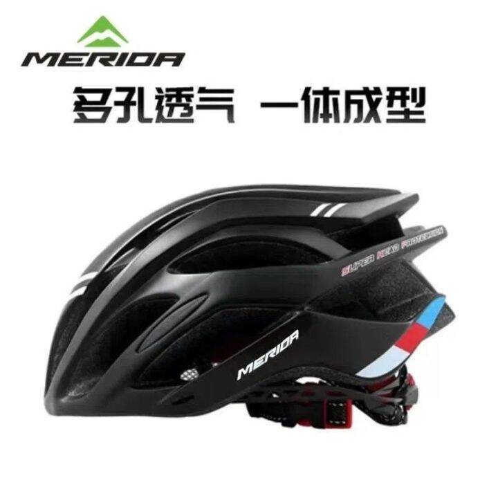 Merida bicycle riding helmet team team onepiece antiinsect mesh