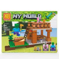 ProudNada Toys ของเล่นเด็กชุดตัวต่อเลโก้มายเวิลด์ LEZI MY WORLD 147 PCS 93051 (แบบที่3)