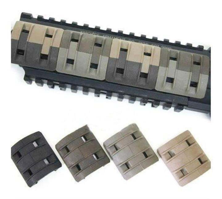 32pcs-xmm-rail-panels