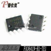 Free shipping |FA3641N-H1-TE1 FA3641N SOP8 3641    10PCS