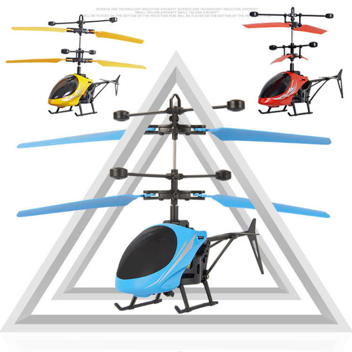 mini-rc-fly-rc-helicopter-aircraft-suspension-induction-helicopter-kids-toy-led-light-remote-control-toys-for-children