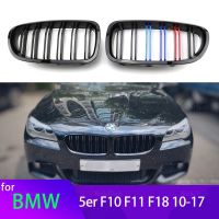 ตะแกรงย่างเตียงคู่ด้านหน้าสีดำเงา2ชิ้นสไตล์รถกระจังหน้าสำหรับ BMW 5ชุด F11 F10 F18ตะแกรงแข่งแบบเส้นคู่2010-2017