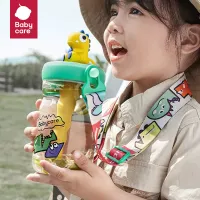 BC Babycare ขวดน้ำเด็ก กระติกน้ำเด็ก ขวดน้ำเด็กถ้วยฟางสำหรับเด็กพร้อมหมวกกันฝุ่นไดโนเสาร์ BPA Free Tritan Sports Sippy Cup 500ml/16.91oz