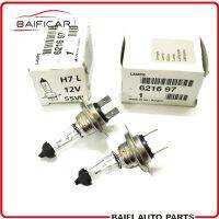 brand new Baificar Brand New Genuine 1 PCS Headlight Bulbs 621697 12V 55W H7 LL 621697 For Peugeot 206 207 307 308