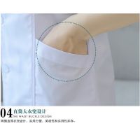 ▲White short-sleeved female doctor nurse long-sleeved lab coat suits summer beauty pharmacy work clothes