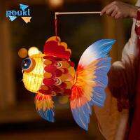 POUKL สไตล์จีนจีน โคมไฟไหว้พระจันทร์ DIY งานทำมือ พร้อมไฟ LED KOI carp Fish Lantern แบบพกพาได้ ที่ส่องสว่างส่องสว่าง อุปกรณ์ประกอบฉากการถ่ายภาพ