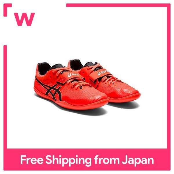 asics Track & Field Training Shoes THROW PRO 2(Hammer Throw, Discus