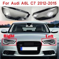 ฝาครอบเลนส์ไฟหน้าหน้ารถยนต์เคสอัตโนมัติโป๊ะแก้วสำหรับ Audi A6 C7 2012-2015ที่ครอบโคมไฟไฟฉายคาดศีรษะเปลือกหอยเบา