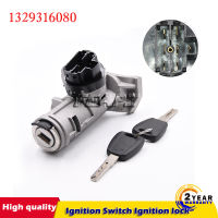 สวิตช์จุดระเบิดล็อคจุดระเบิด7 Pins พร้อมกุญแจ1329316080สำหรับ Fiat Ducato Peugeot er Citroen Jumper 02-06 4162AL