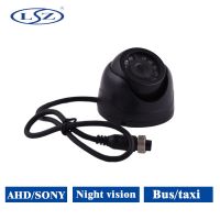 Lsz Ahd 1080P 2นิ้วไร้สายรถบัสรถบรรทุกติดตั้งภายในกล้องโดมหอยสังข์การมองเห็นได้ในเวลากลางคืน