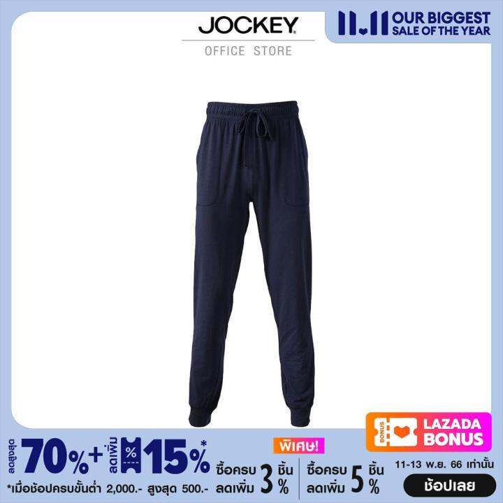 jockey-underwear-กางเกงขายาว-eu-fashion-รุ่น-ku-500799-f23-pants