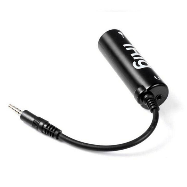 dhakamall-สำหรับ-irig-เอฟเฟกต์กีตาร์มือถือเปลี่ยนกีตาร์ด้วยตัวแปลงเชื่อมต่อกีตาร์โทรศัพท์