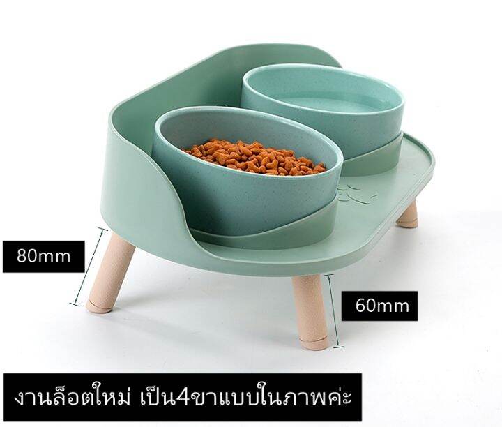 ชามแมว-ชามหมา-ชามสัตว์เลี้ยง-ชามอาหารแมว-ชามมินิมอล