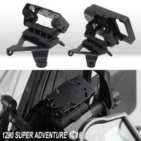 รถจักรยานยนต์ใหม่สำหรับ1290 Super Adventure 1290 Adv Gps ที่วางศัพท์มือถือ Handlebar Mount cket 2014 2015 2016