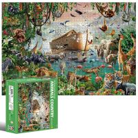 New 2000 Piece Puzzle Difficult Large Animal 70X100cm Creative Decompression Interactive Toy Game Jigsaw Forest Shark Basketball