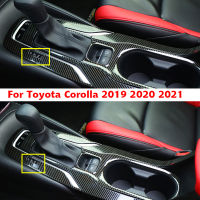 5ชิ้นสแตนเลสคาร์บอนไฟเบอร์เกียร์เปลี่ยนแผงที่วางแก้วน้ำแผ่นปิดสำหรับ Toyota Corolla 20192020อุปกรณ์ตกแต่งภายใน