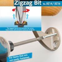 [Old A Hardware] ญี่ปุ่นเรือ DZ Zigzag Phillips PH2 HRC62ไขควง Jagged Tip-End สำหรับแก้ปัญหาปัญหาสกรู