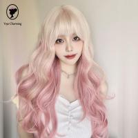 YOYO CHARMING Ombre Ombre Ombre ระบายอากาศได้ระบายอากาศ ไฟเบอร์ทนความร้อน สีดำสีดำ ธรรมชาติตามธรรมชาติ ล่องหนแบบล่องหน วิกผมหยิกยาว การต่อผม วิกผมสังเคราะห์ผมม้า วิกผมหยัก