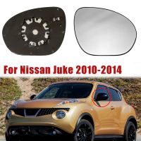 【car parts】กระจกมองหลังด้านข้างรถยนต์เลนส์กระจกอุ่นเหมาะสำหรับ Nissan Juke 2010-2014ซ้ายขวานอกเลนส์กระจกมองหลังรถยนต์