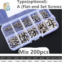 200Pcs/260Pcs DIN916 Flat Point Hexagon Socket Set Screws and DIN914 Cone Point Hex Socket Set Screws Assortment Kit