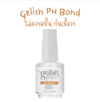 Gelish PH Bond Nail Prep ก่อนทาสีเจล กันชื้น กันเชื้อราเล็บ ไล่ความชื้น ไพรเมอร์ ไพเมอร์ primer คุ้มค่า ส่งไว