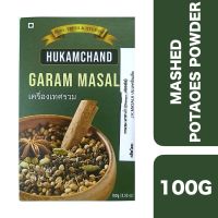 ?Product of UAE? (3 Pcs) Hukamchand Garam Masala 100g ++ หุคัมชัน ผงการัมมาซาล่า 100 กรัม