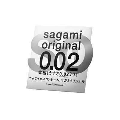 ถุงยางอนามัย-sagami-original-0-02-l-size-54